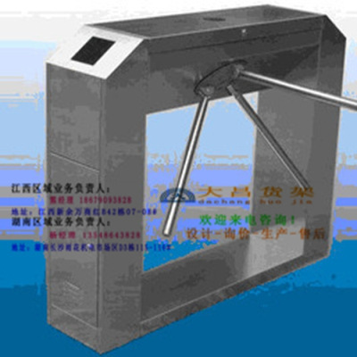 DC-106三棍闸 考勤门禁一体化解决方案